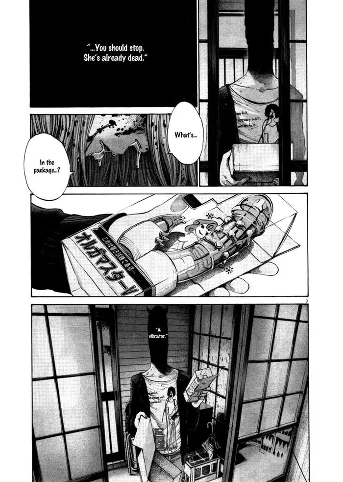 Goodnight Punpun Chapter 114 image 09_optimized